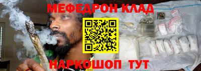ALPHA PVP Новозыбков