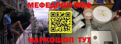 Альфа ПВП Новодвинск