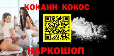 Альфа ПВП Новодвинск
