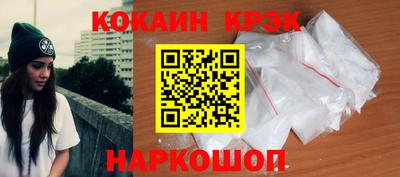 Альфа ПВП Новодвинск