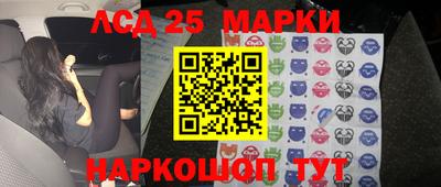 ALPHA PVP Новозыбков