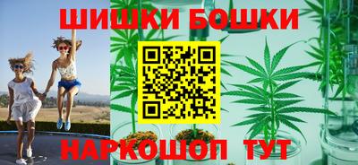 ALPHA PVP Новокубанск
