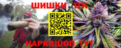 ALPHA PVP Новозыбков