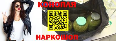 Альфа ПВП Новодвинск
