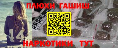 ALPHA PVP Новозыбков