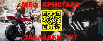 Альфа ПВП Новодвинск