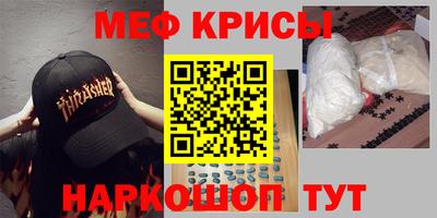 ALPHA PVP Новозыбков
