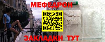 Альфа ПВП Новодвинск