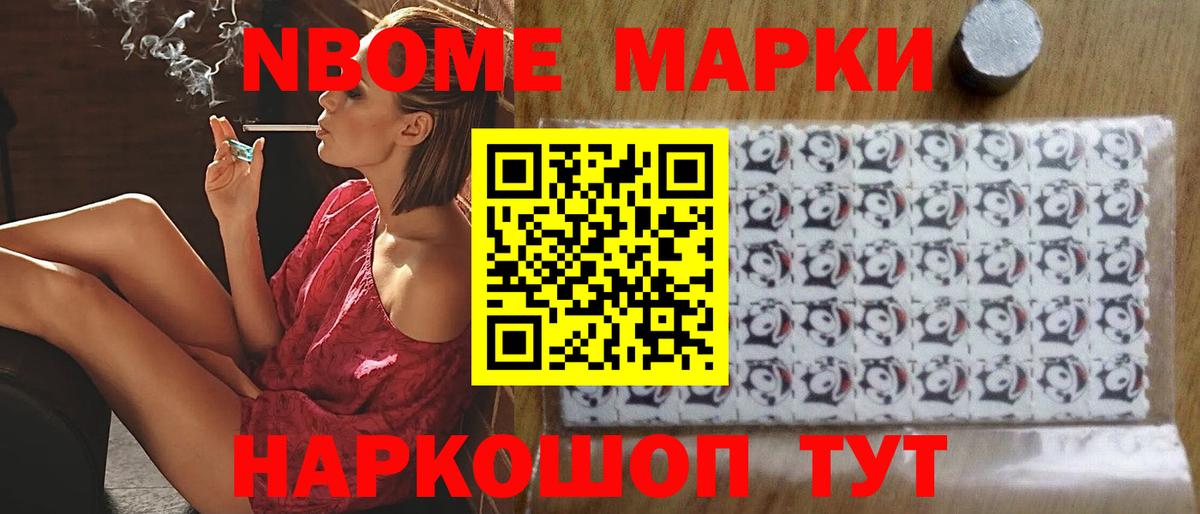 ЛСД экстази ecstasy  Лсд 25 экстази кислота  Сертолово  Вход с VPN 